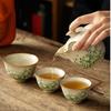 Ru Kiln Daisy Travel Tea Set Home Ceramic Kung Fu Tea Set Portable Outdoor Camping Tea Drinking Carry-on Storage
