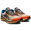 Vivienne Westwood X ASICS Gel Kayano 27 DE Lichen Green Brown Men Sneakers Ox-Brown 1201A116-300