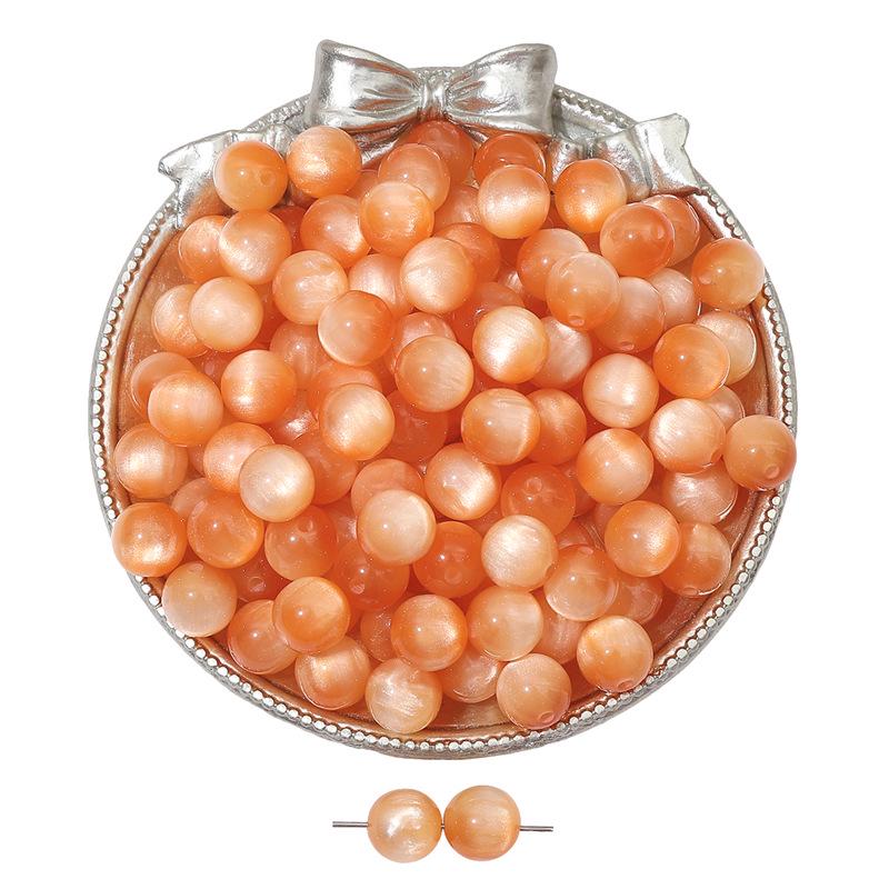 Смоляные бусины «кошачий глаз»: Материалы для изготовления украшений своими руками и детского бисероплетения