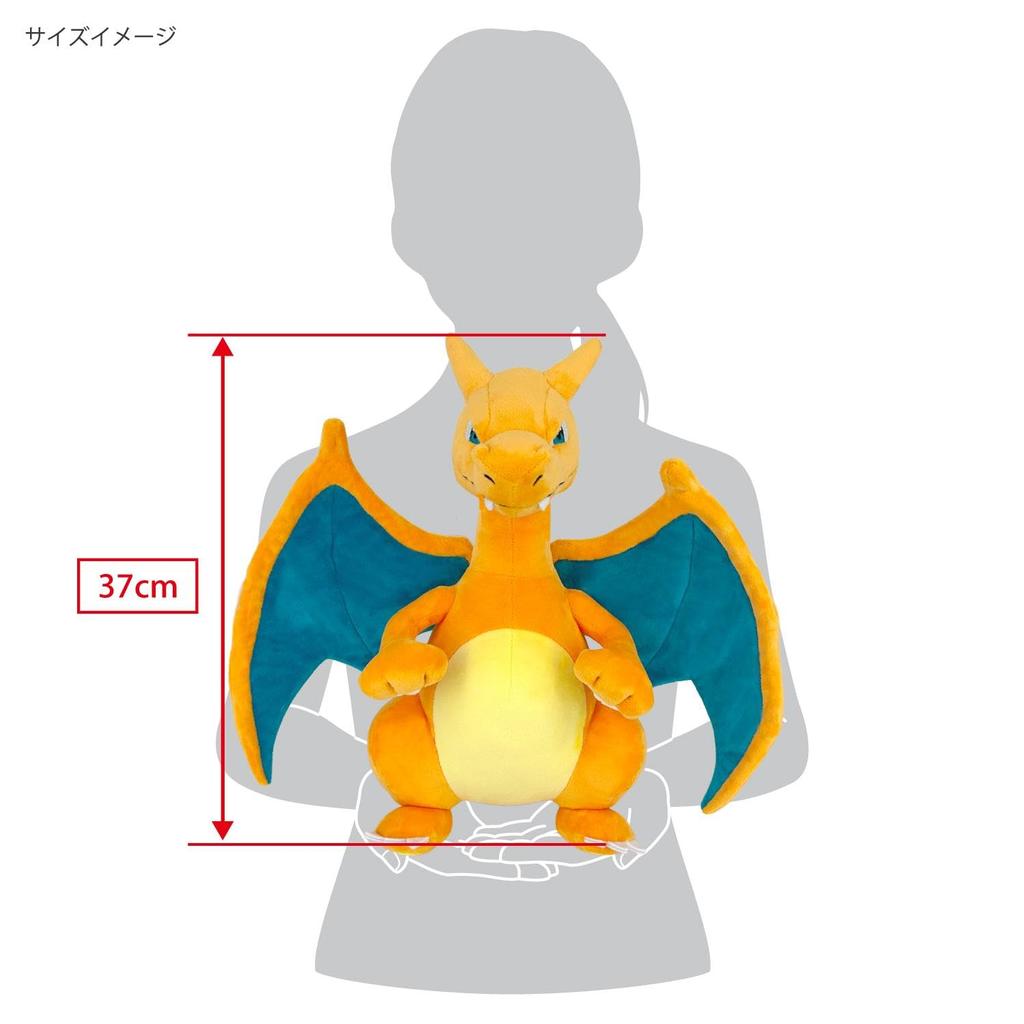 Sanei Boeki Коллекция ВСЕХ ЗВЕЗД Pokémon Чаризард (M) W22 (W53 с полностью расправленными крыльями) x D37 x H37см Плюшевая игрушка PP300