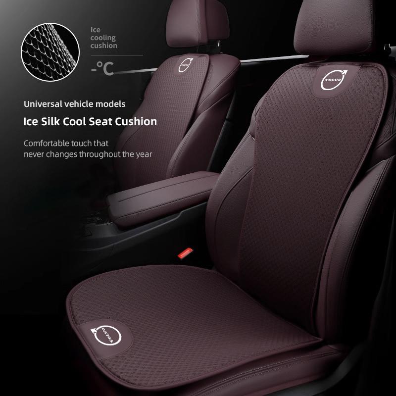 Для Volvo Rdesign XC60 V50 XC90 S60 C30 S90 XC40 S80L EX90 EM90 Автомобильная ледяная шелковая подушка на сиденье, дышащий защитный коврик, интерьер автомобиля