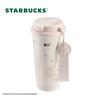 Starbucks Lily of the Valley Dual-Drink Coffee Tumbler