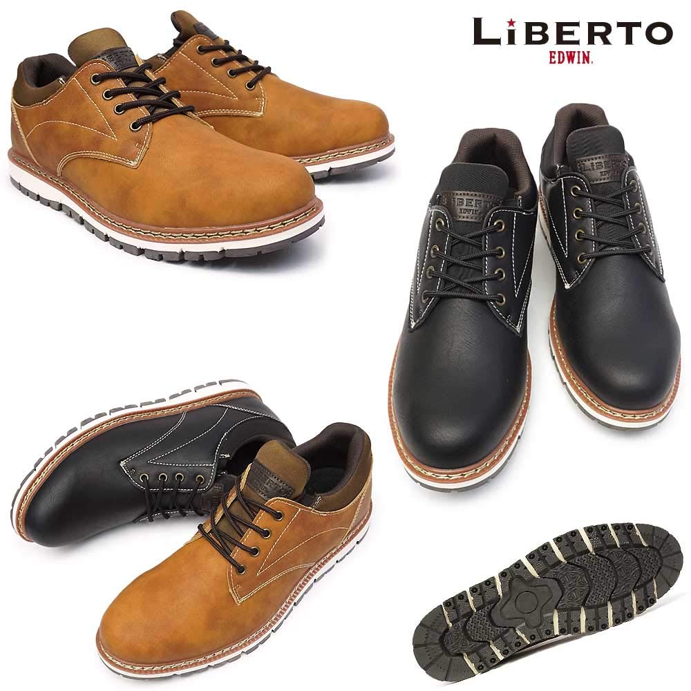 EDWIN LIBERTO Повседневная обувь на каждый день, размер, мужская, L60646, водонепроницаемая, низкие кроссовки, с боковыми вставками, повседневная, для носки, черная, 27.0 см