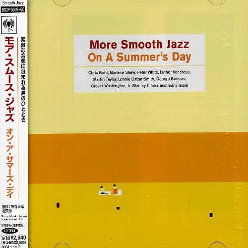 CD VARIOUS - More Smooth Jazz on a Summers Day SICP505960PROMO Japan ObiJazz Used