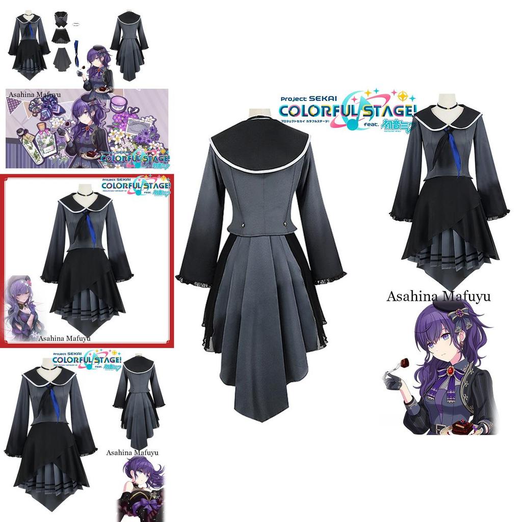 Stunning Cosplay Outfit Inspired By Project Sekai Colorful Stage! Perfect For Asahina Mafuyu Fans