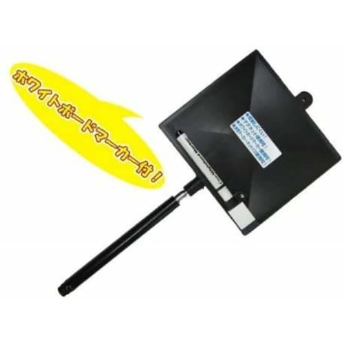 DOGYU Sangyo Extendable Viewboard, White, D-1WL 02390