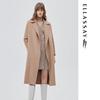 Женское пальто оверсайз с лацканами из смесовой шерсти