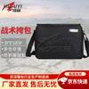 07 black waterproof oxford tactical bag