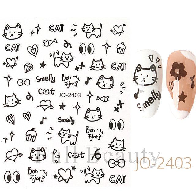 Nail Art Stickers, Imitation Hand-Painted Golden Branches, Jade Leaves, Bronzing Flowers, Flower Petals, Adhesive Nail Stickers