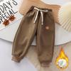 Autumn and Winter Children's Fleece-Lined Winter Sweatpants for Small & Medium Children Alpaca Fleece Cuffed Pants
