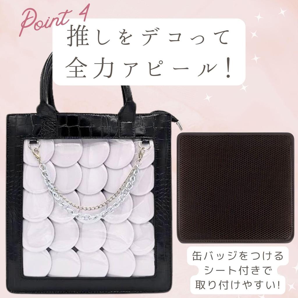 Harujio Ita Mini Tote Crocodile Ita Bag Bag, Small, 2-Way Bag/Shoulder Bag, Cute, High-Quality Print, Black/White, (Black)