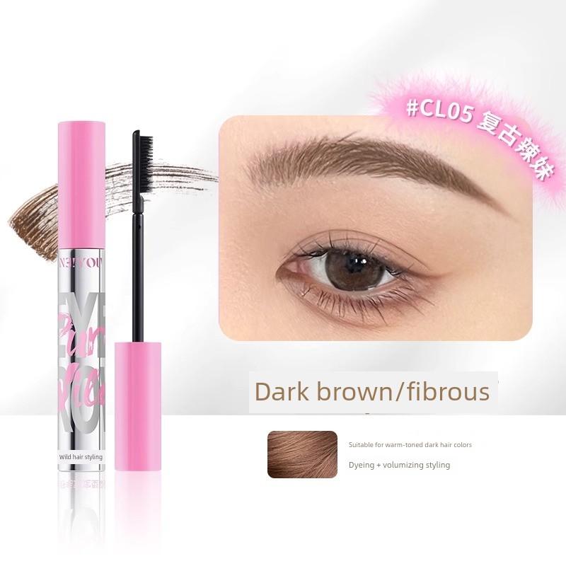 Eyebrow Dye Is Amazing! Neiyou Pure Wild Hair Styling Eyebrow Dye Is Waterproof, Long-Lasting, Non-Fading, and Comes in Light Colors
