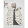 F 37619 Thin Solid Color Vest