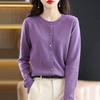 Women Sweater Cardigan Round Neck Long Sleeve Imitation Cashmere Sweater Coat Buttons Placket Knitting Outerwear