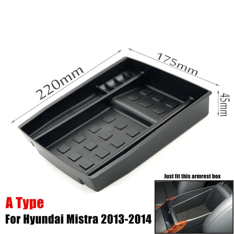 Для Hyundai Kona Encino CELESTA Tucson iX35 iX25 Creta VERNA Solaris LAFESTA Elantra Avante Mistra Стайлинг автомобиля Подлокотник Бардачок