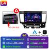 Android 14 для Mitsubishi Lancer 2008 2007 - 2013 Автомобильный Радио Мультимедиа Стерео Видео Плеер CARPLAY GPS 2 Din 4G LTE Антенна