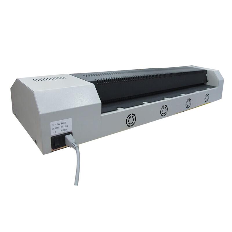Golden GD-S650 Large Format Document Laminator