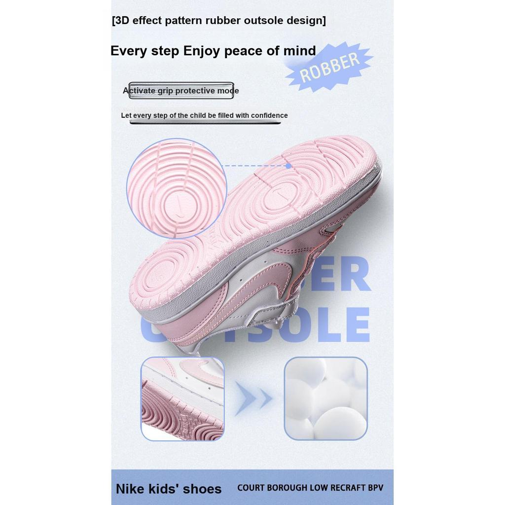 Nike Белые детские кроссовки Court Borough Low Recraft PS Pink Foam DV5457-105