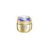 Концентрированный крем Vital Perfection Supreme 50 мл