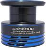 Оригинальные запчасти 21 Нексерв C3000HG N3015 Сборка шпули Часть 101PM №