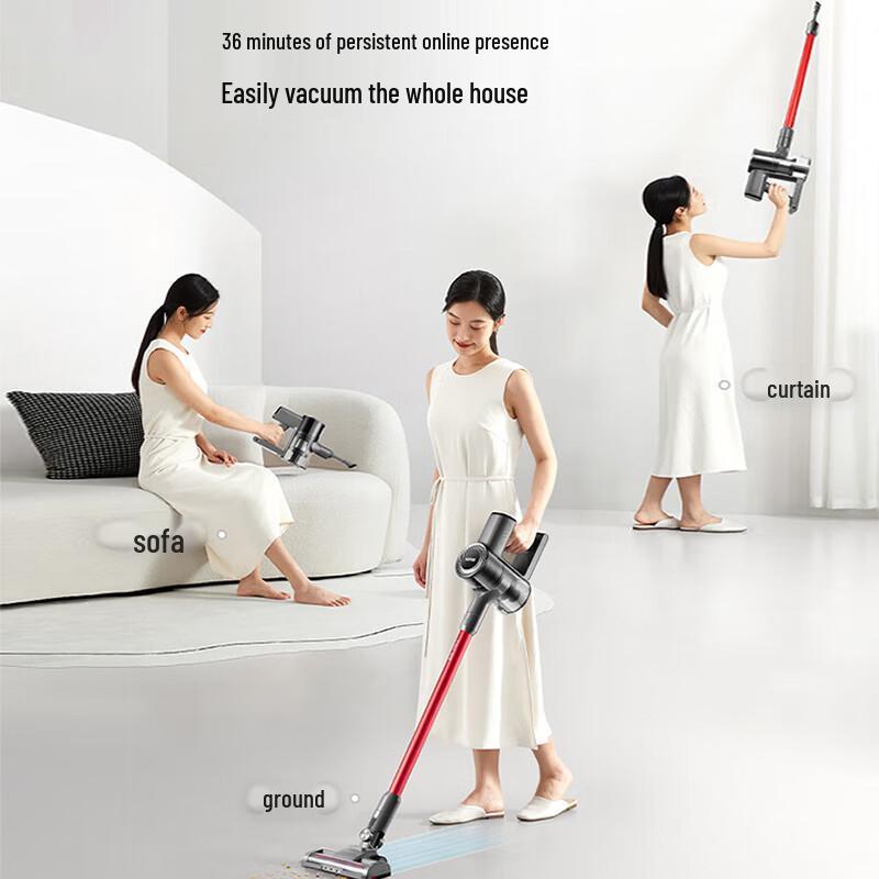 SUPOR C70-L Cordless Vacuum Cleaner with Green Light Dust Detection CN plug (adapter included)