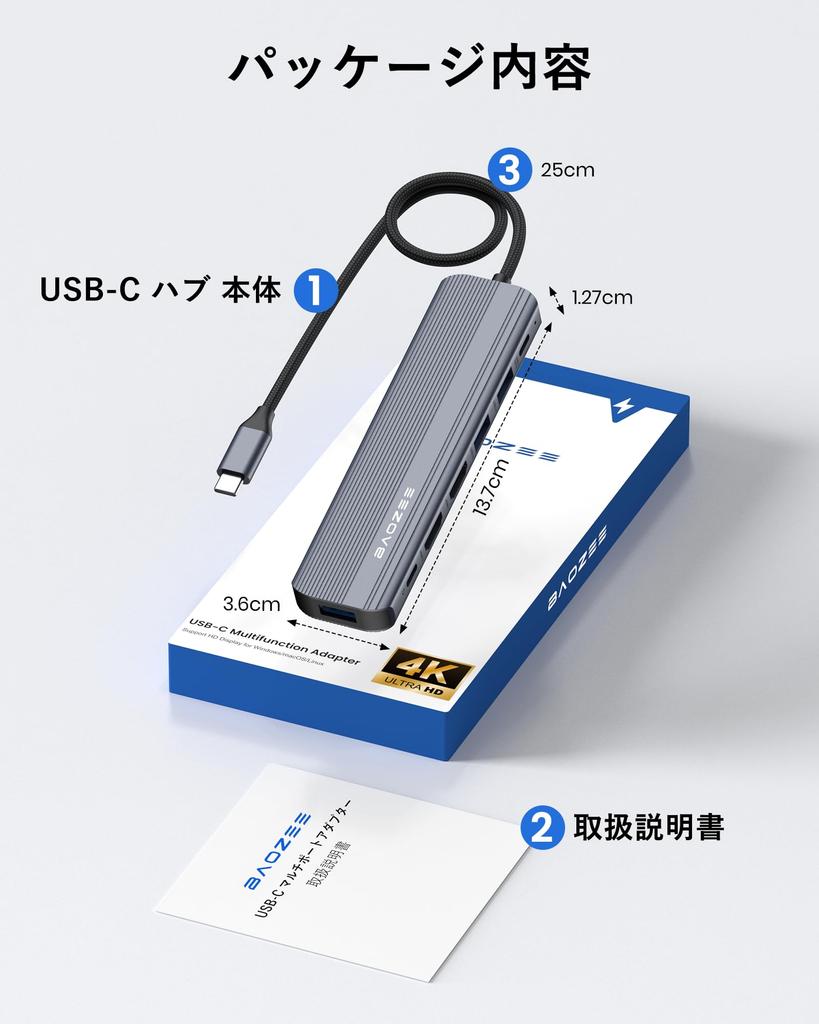 Док-станция BAOZEE с двойным USB 4, поддержка USB 100W PD для MacBook, iPad и Windows, передача данных 5 Гбит/с, внешний монитор и зарядка, 7-в-1 USB-C HDMI,
