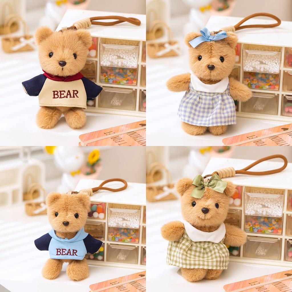 Teddy Hoodie Dress Bear Keychain Plush Toy Stuffed Doll Bag Gift Decoration
