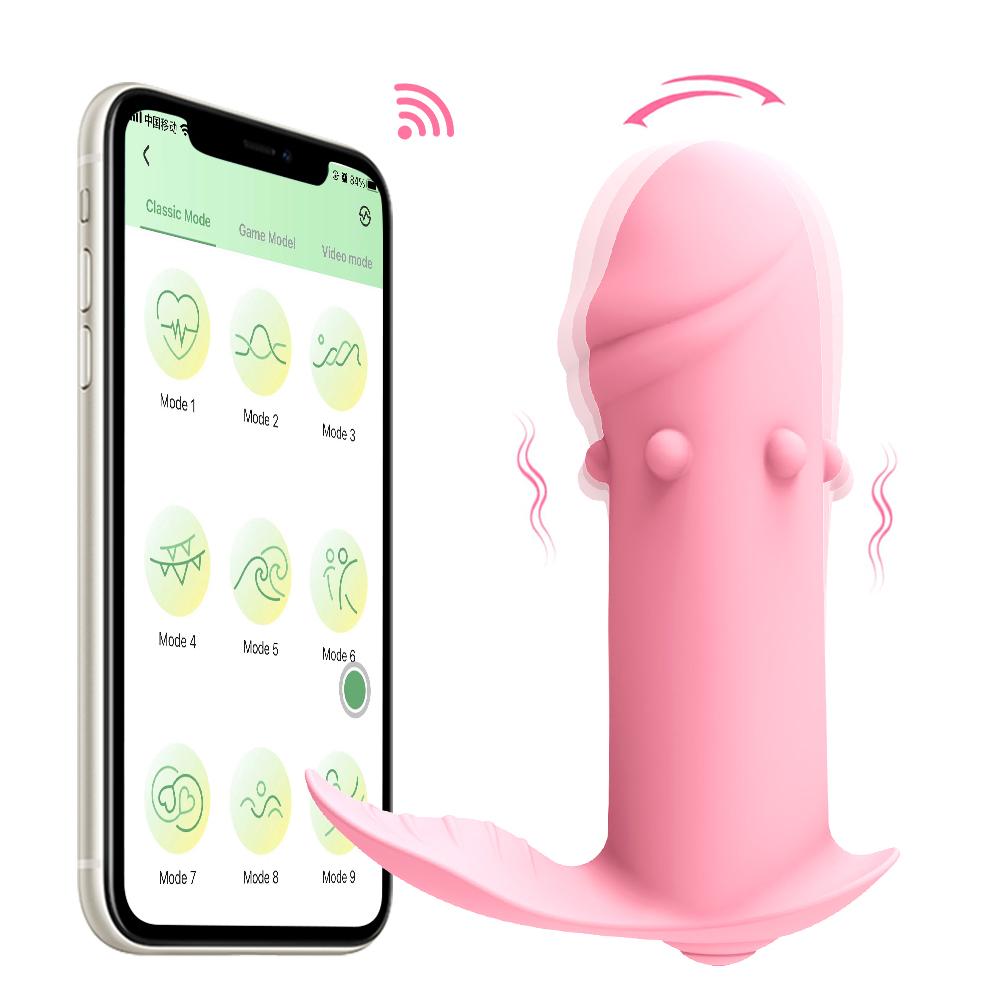 Беспроводной вибратор-дилдо для женщин, управление через приложение, мини-пуля, вагинальный массажер, мощный стимулятор точки G, носимый стимулятор клитора, игрушки для взрослых