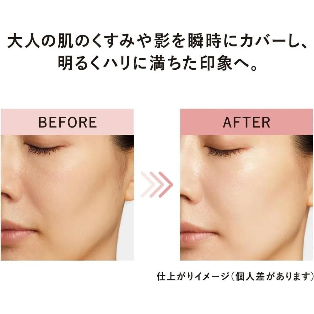 ELIXIR Tone-Up Cream UV Protection Baby Pink