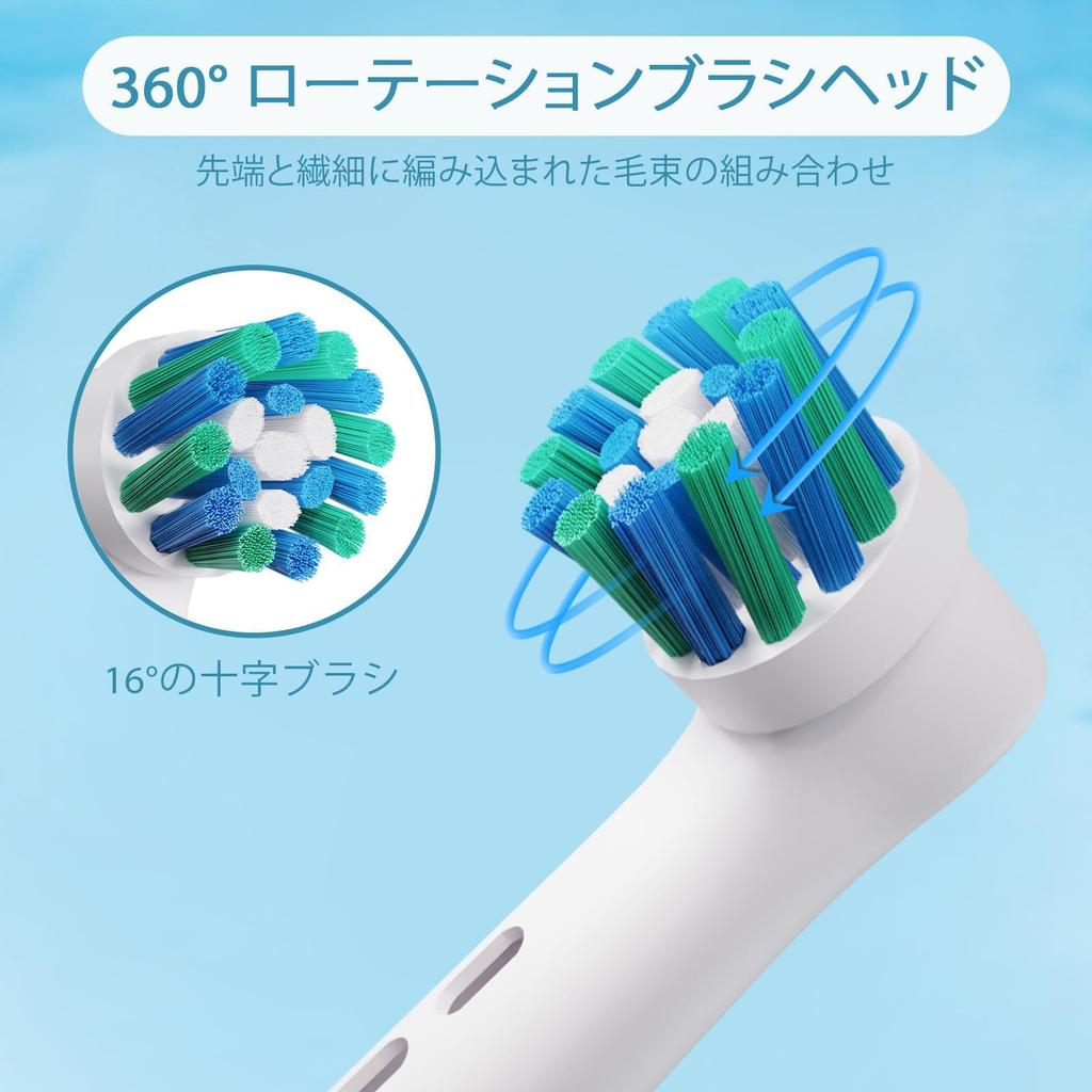 Сменные насадки для зубных щеток для профессиональных электрических зубных щеток Braun 12 штук Oral-B (Pro 500/1000/1500/3000/3757/5000/7000/7500/8000)