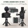 SmallRig Z FC Держатель рукоятки для Nikon Z FC Боковая рукоятка с холодным башмаком и Arca Быстросъемный Легкий и удобный 4263 Рукоятка, L-образная камера,