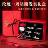 Sweet Butterfly Hair Clips Set Women Zinc Alloy Side Bang Elegant Cute Accessories Gift Box Valentines Day