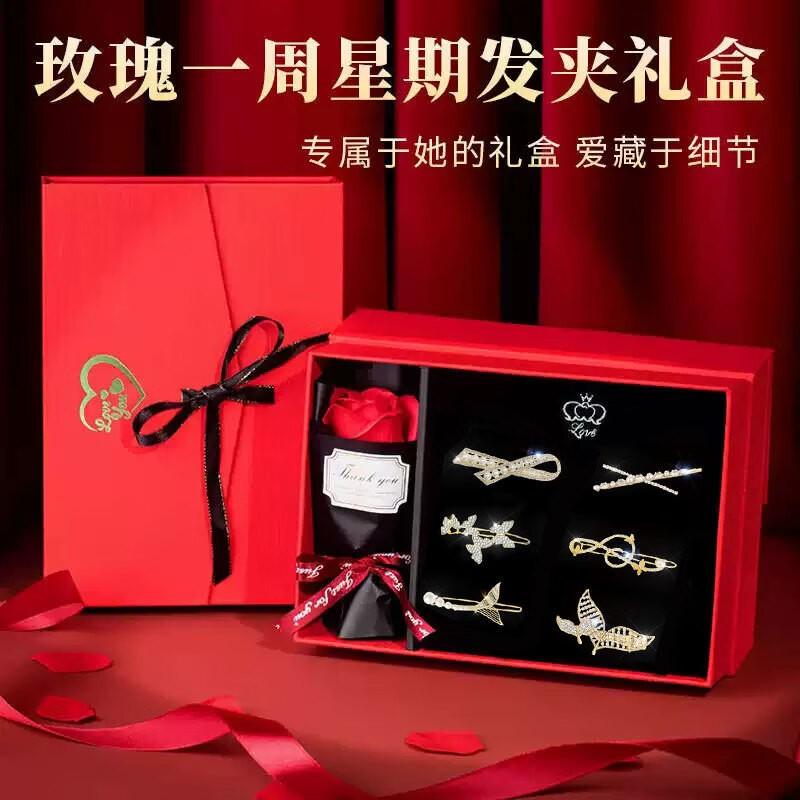 Sweet Butterfly Hair Clips Set Women Zinc Alloy Side Bang Elegant Cute Accessories Gift Box Valentines Day