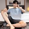 2 Pieces Set Men's Summer Cotton Pajamas Set  Short Sleeping Tops Pants Sleepwear Male Casual Nightwear Pyjama