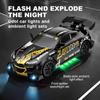4WD Радиоуправляемая дрифт-машина 1:24 2,4 ГГц Ограниченная серия - Светодиодная подсветка Трюки Дрифт Высокоскоростная гоночная машина Игрушка для мальчика Подарок
