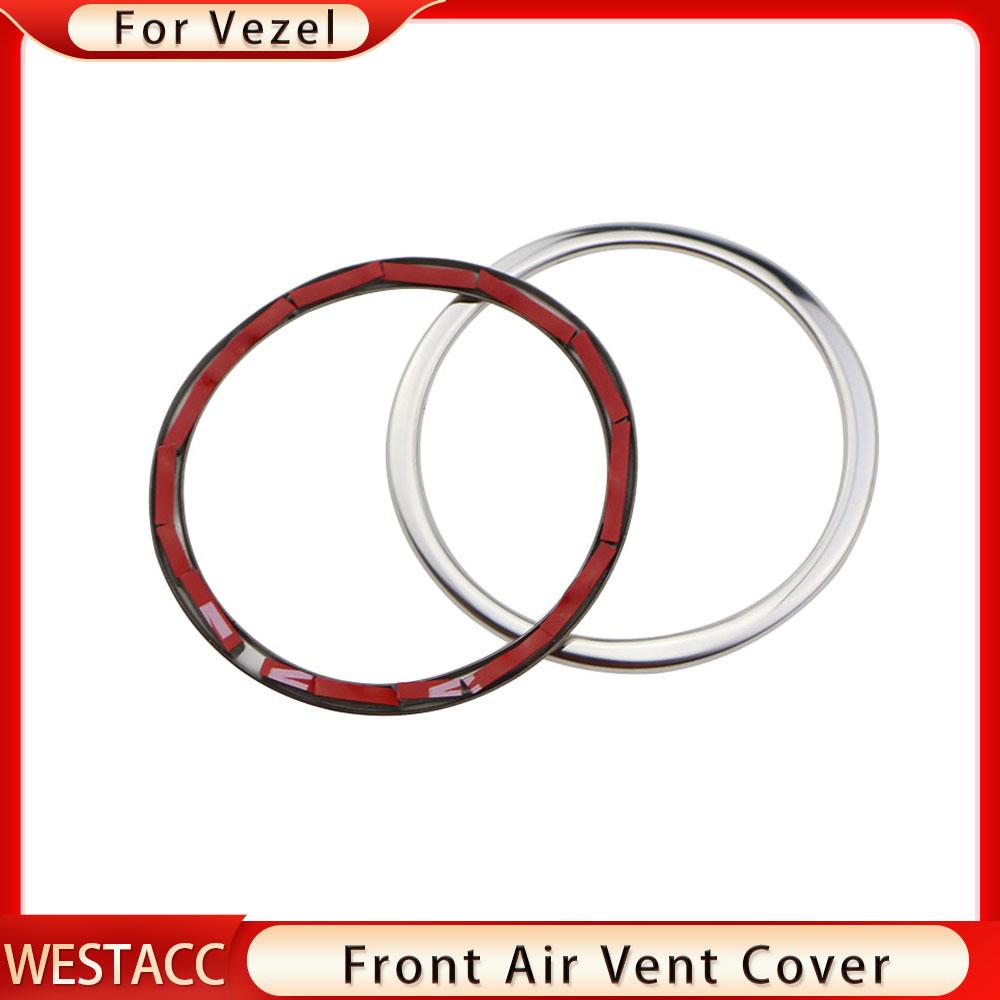 2 шт. наклейка на крышку вентиляционного отверстия кондиционера автомобиля для Honda Vezel HRV HR-V 2014 - украшение