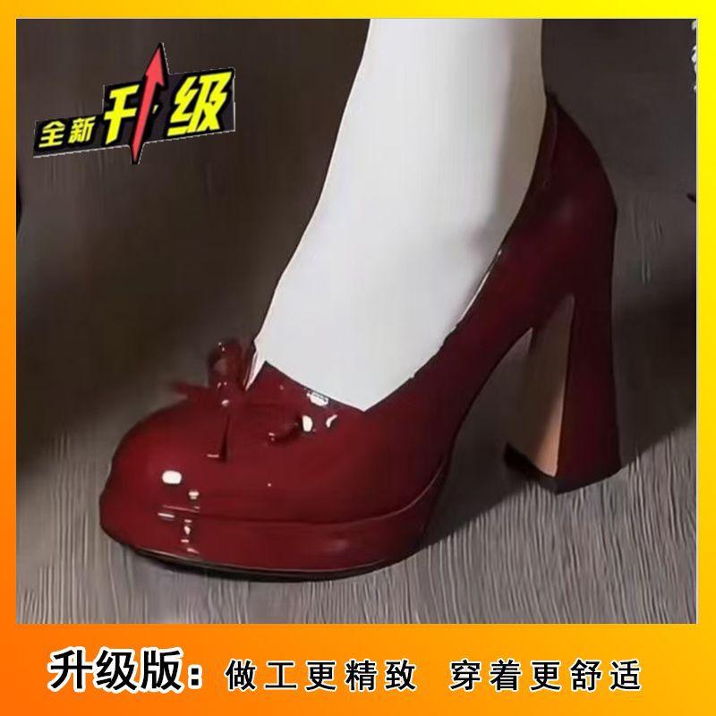 Французские красные туфли Мэри Джейн на толстом каблуке, женские ретро туфли на высоком каблуке с юбкой, маленькие кожаные туфли, женские новые модели весна-лето 2025