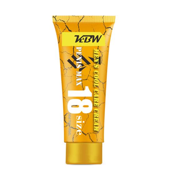 Yousheng 50 мл крем для увеличения пениса безопасный компактный фаллоимитатор для быстрой эрекции массажная мазь для пениса для взрослых