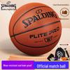SPALDING Баскетбольный мяч размера 7 для игры в помещении/на улице