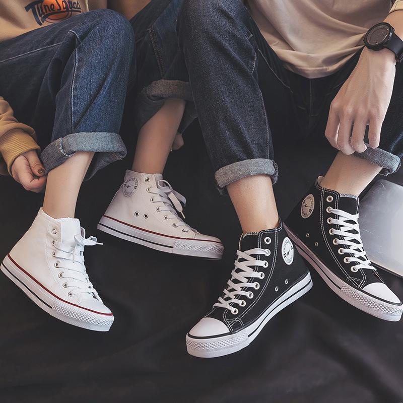 Унисекс корейские высокие кеды из парусины для пар и студентов - универсальная повседневная обувь, белый, S222