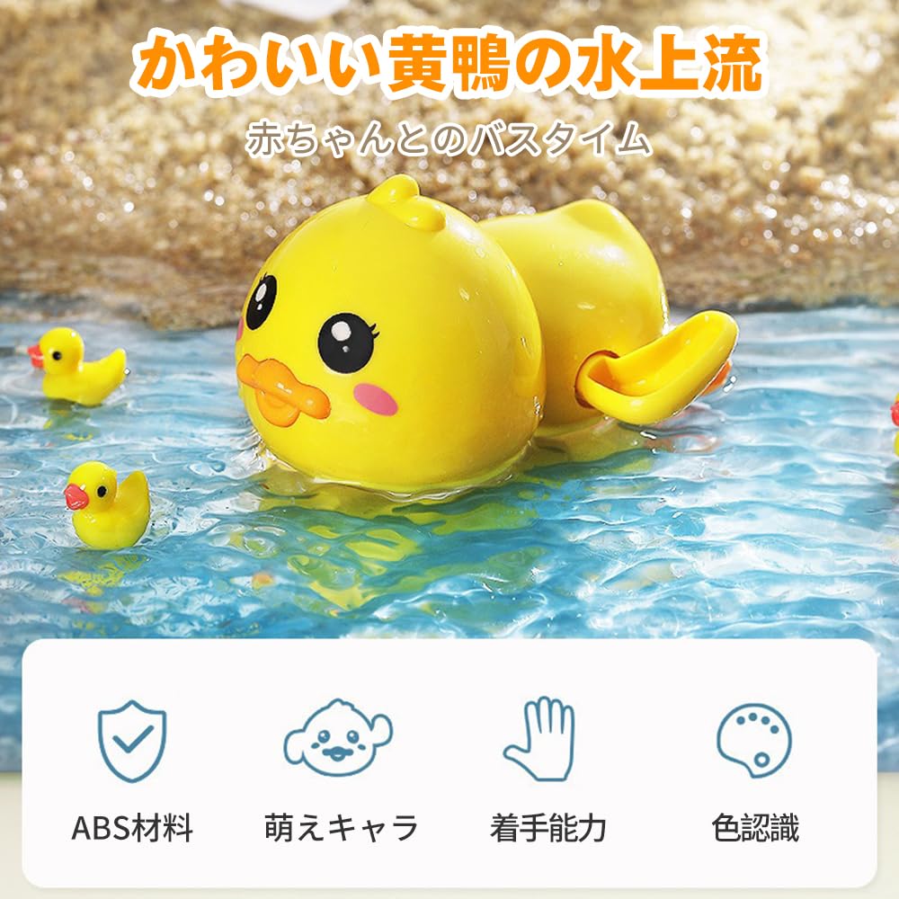 Набор из 4 водных игрушек, милая заводная игрушка для купания, радужный душ, дизайн свиньи и черепахи, популярный для младенцев и детей, подарок на день рождения, для малыша