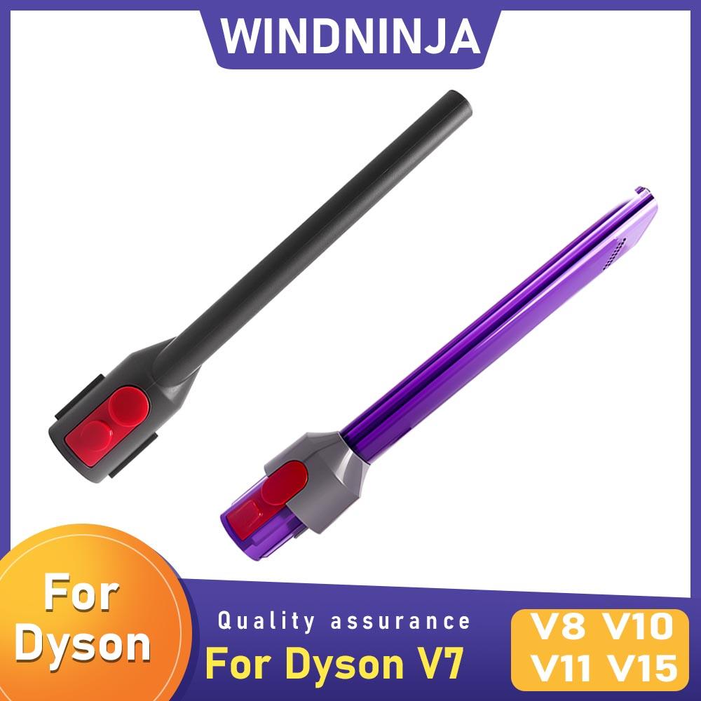 Щелевая насадка для беспроводного пылесоса Dyson V7 V8 V11 V11 V11, детали для уборки пола, насадка-трубка со светодиодной подсветкой, аксессуары