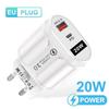 PD33W GaN Многопортовое Быстрое Зарядное Устройство QC3.0 - 9В/12В Европейский Стандарт