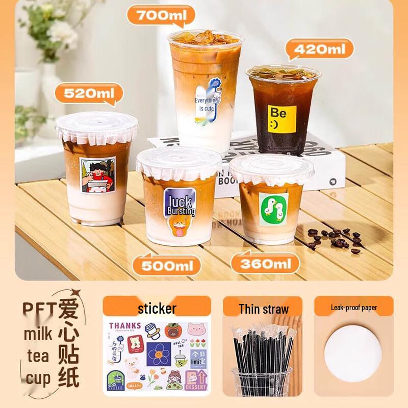 Disposable Milk Tea Cup Set