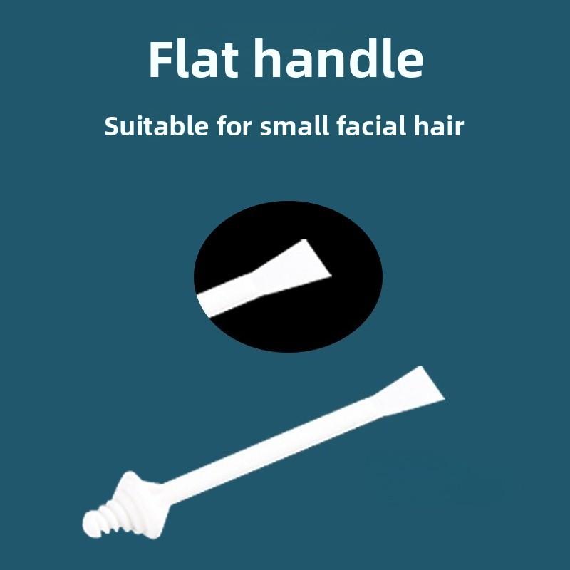 Multi functional nasal hair removal stick, wax bean waxing stick, nasal hair removal and application accessories, beauty tools