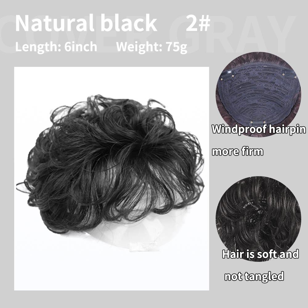 Wig Female Fluffy and Traceless Cover White Light Thin Short Curly Hair Invisible Hair Replacement Block
