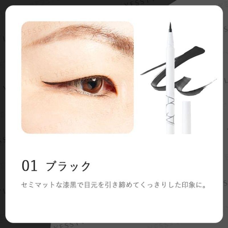 Aqua Aqua - Organic Liquid Eyeliner