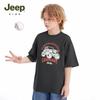 Jeep Детская футболка с коротким рукавом из чистого хлопка