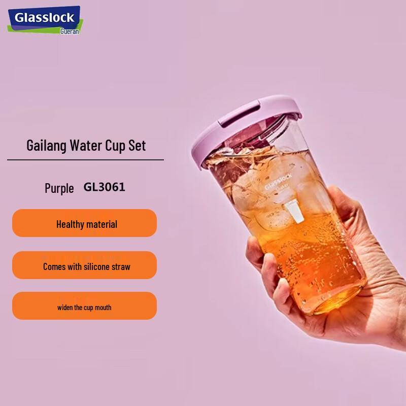Glasslock Durable Glass Container Set