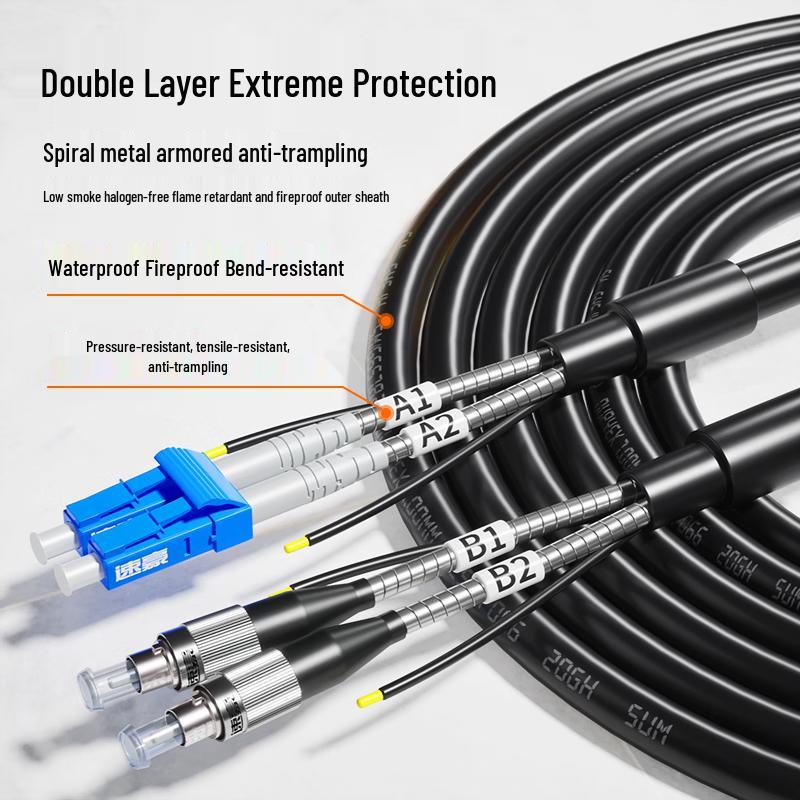 Outdoor Armored Field Fiber Optic Patch Cable